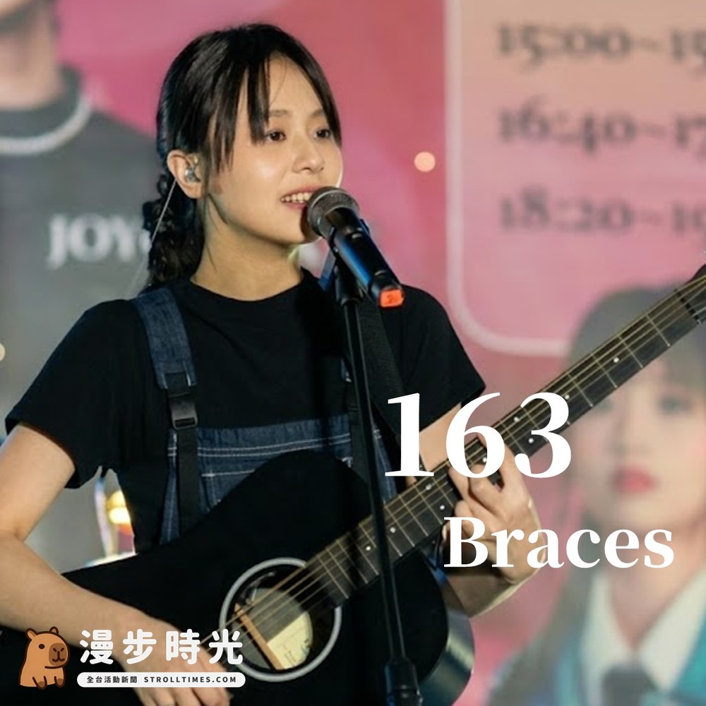 163Braces